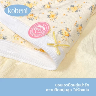 ⭐KOBENI⭐กางเกงในผู้หญิง กางเกงในคอตตอน ลายดอกไม้ เอวกลาง ยืดกระชับ คืนตัวดี หวาน น่ารัก ผ้านิ่มใส่สบาย