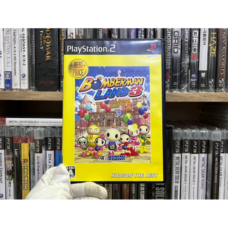Ps2 - Bomberman Land 3 (แผ่นแท้)