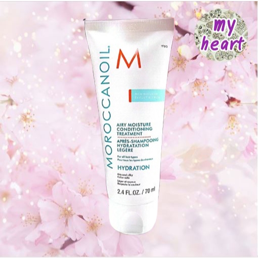 Moroccanoil Airy Moisture Conditioning Treatment 70 ml ให้ความชุ่มชื้นอย่างล้ำลึกที่ช่วยฟื้นฟูและบำรุงเส้นผม