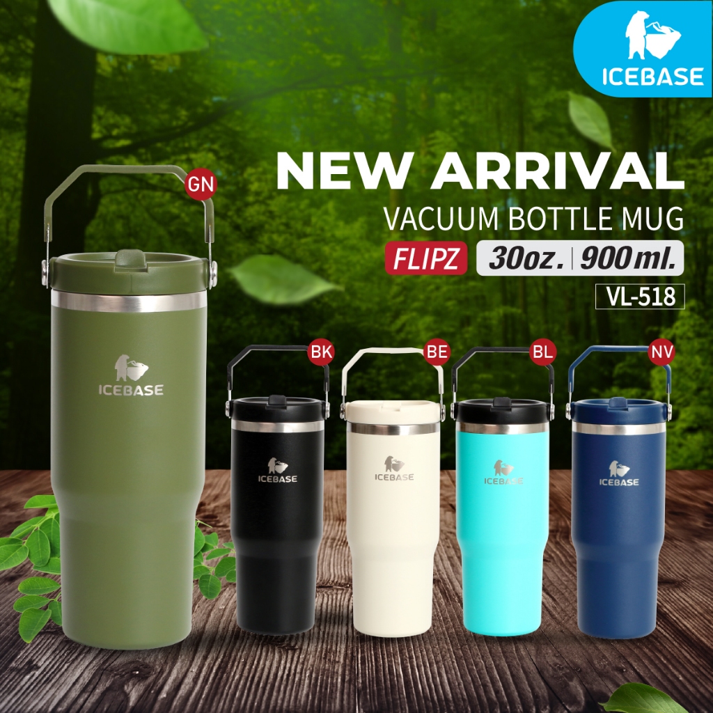 ICEBASE แก้วเก็บความเย็น รุ่น VL-518 (FLIPZ) ขนาด 900 ML (มี 5 สี)