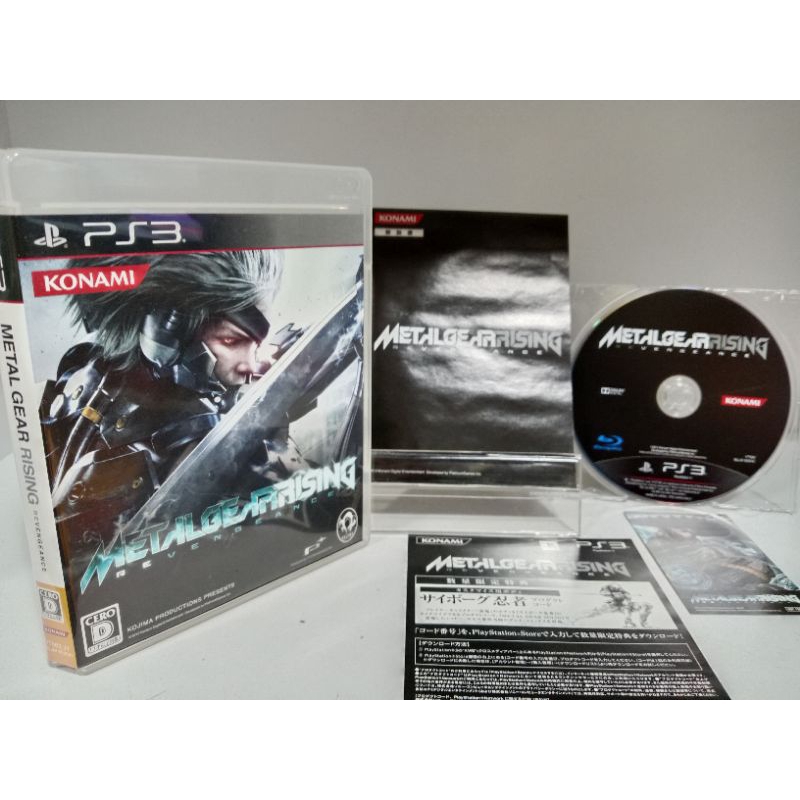 แผ่นเกมส์ Ps3 - Metal Gear Rising : Revengeance (Playstation 3) (ญี่ปุ่น)