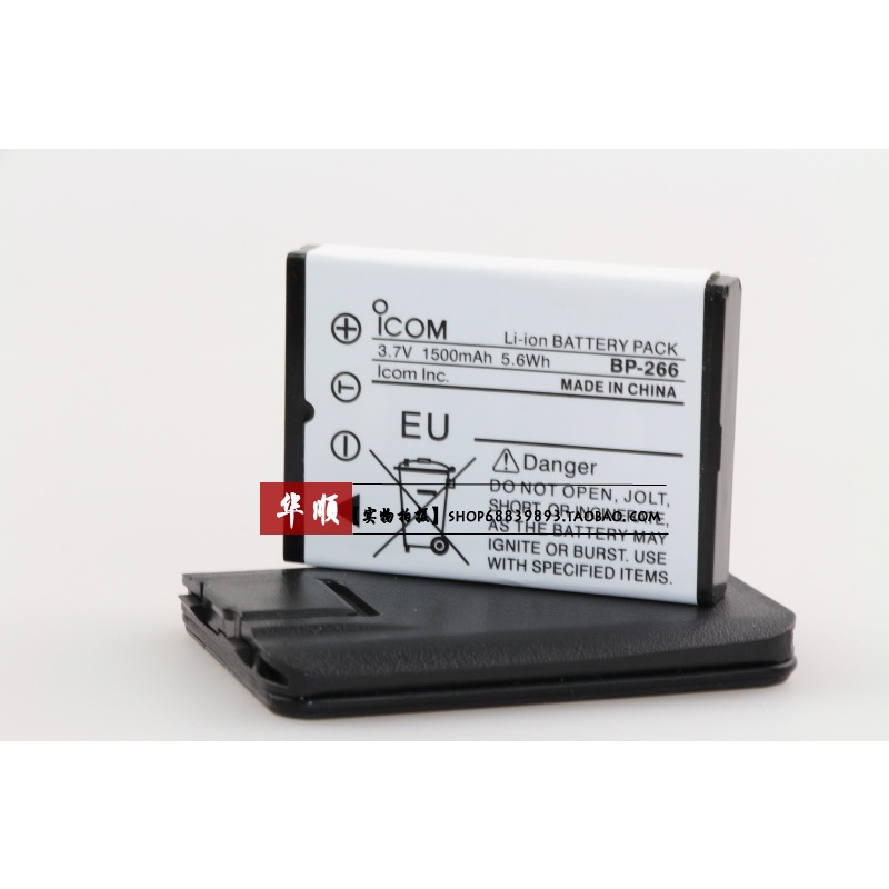แบตเตอรี่อินเตอร์คอมความถี่สูงทางทะเลอินเตอร์คอม IC-M23 แบตเตอรี่ 1500mAh ลิเธียมไฟฟ้า BP266 แบตเตอรี่