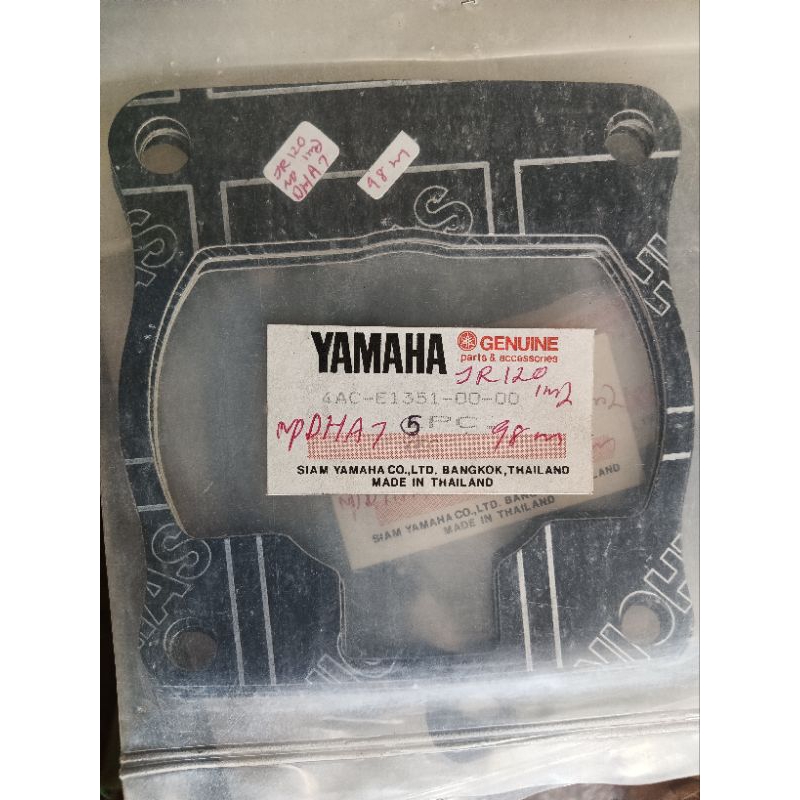 4AC-E1351-00 ประเก็นเสื้อสูบYamaha  JR ประเก็นตีนเสื้อ JR 120