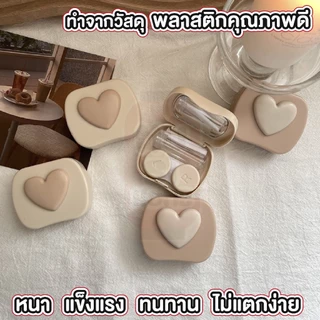MUSI.HOME【ราคาถูก】ตลับคอนแทคเลนส์ กล่องคอนแทคเลนส์ ชุดตลับคอนแทคเลนส์ ขนาดพกพา พร้อมอุปกรณ์การใส่ EYE38