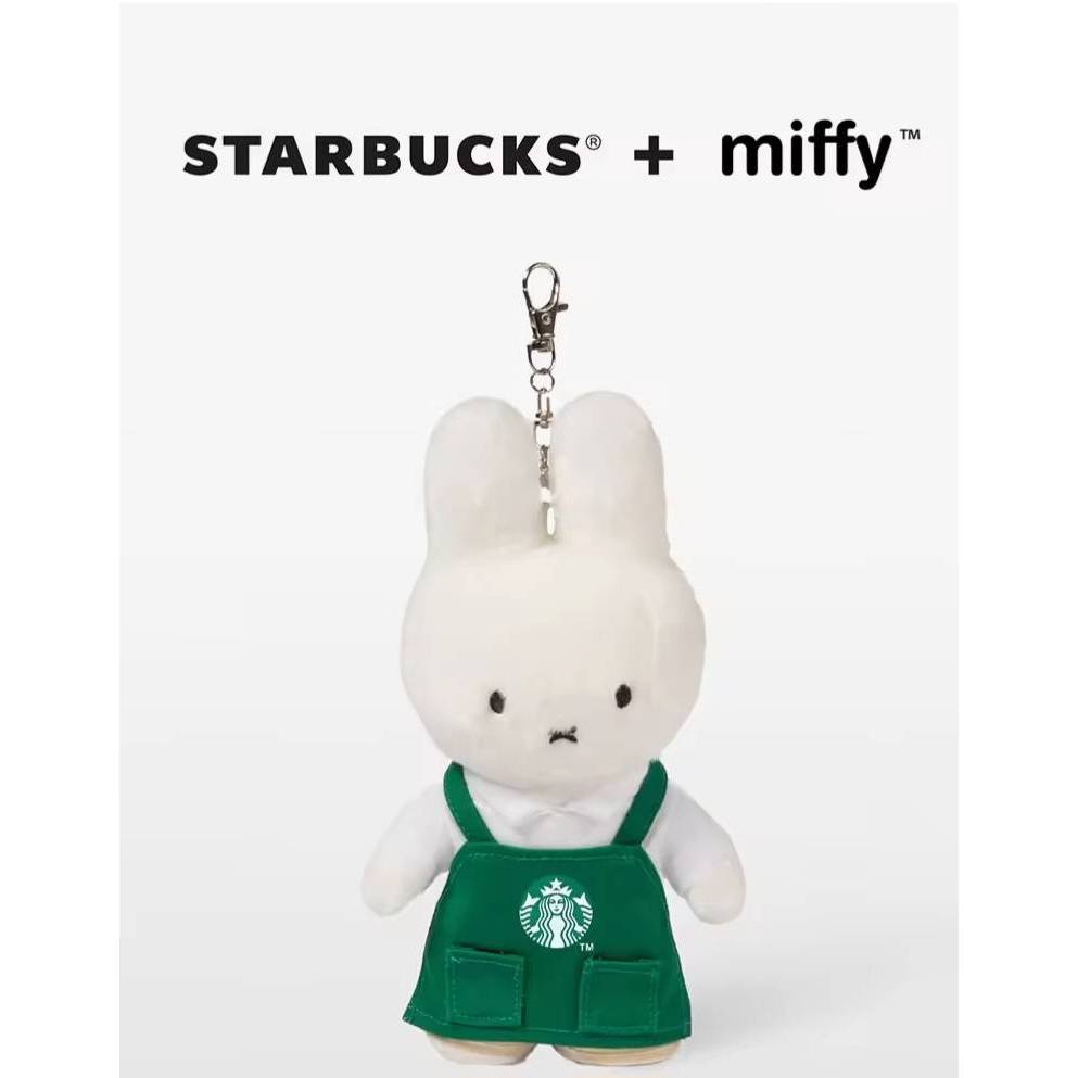 Starbucks + Miffy 2024