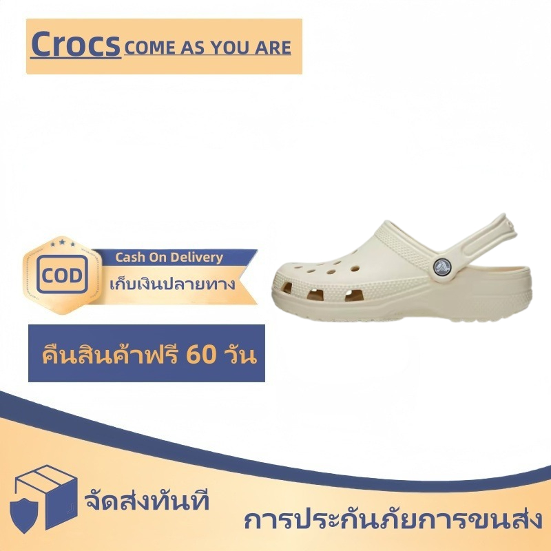 【ของแท้ 100%】Crocs Classic Clog Classics Sandals CROCS รองเท้ากีฬา