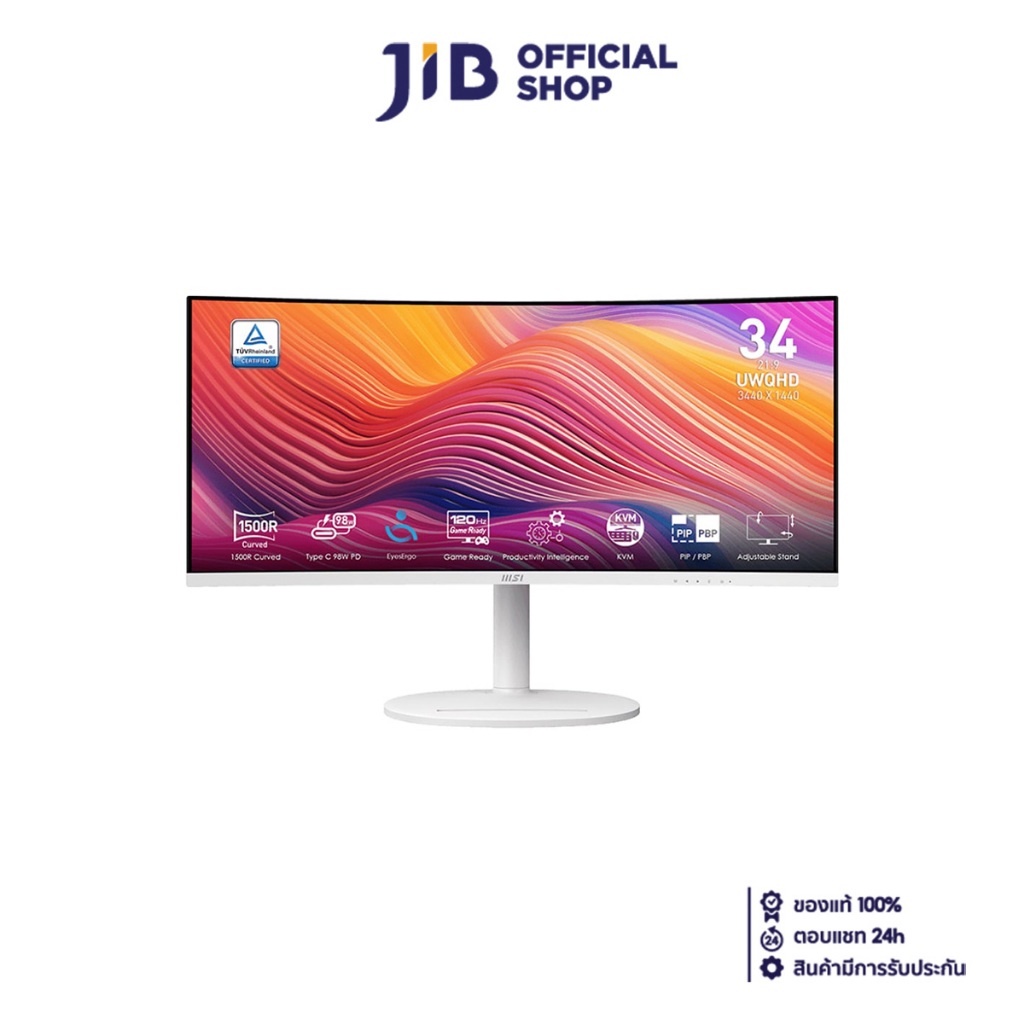 MONITOR (จอมอนิเตอร์) MSI MODERN MD342CQPW - 34 INCH VA 2K 120Hz ADAPTIVE SYNC CURVED