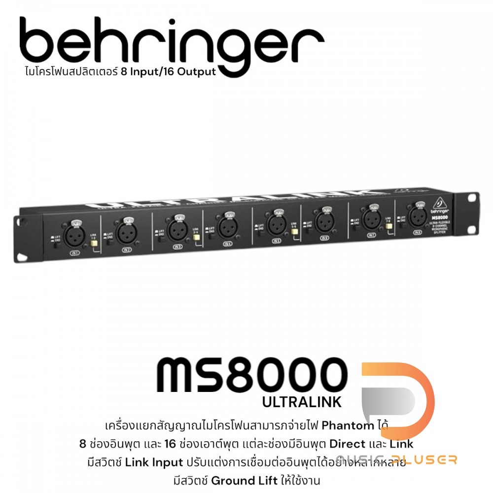 Behringer ULTRALINK MS8000 8-Channel Microphone Splitter