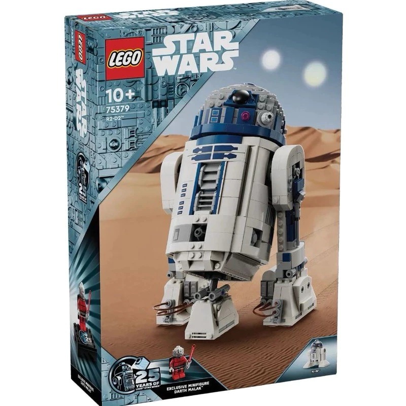 LEGO Star Wars 75379 R2-D2 มือ1 แท้ (พร้อมส่ง)