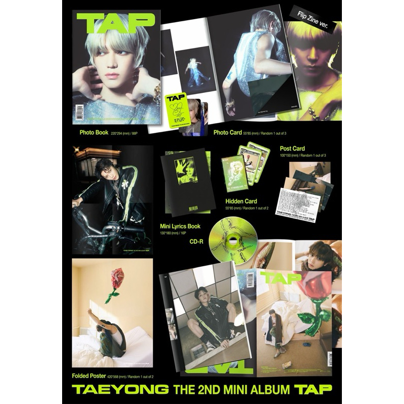 อัลบั้มTaeyong(Tap).