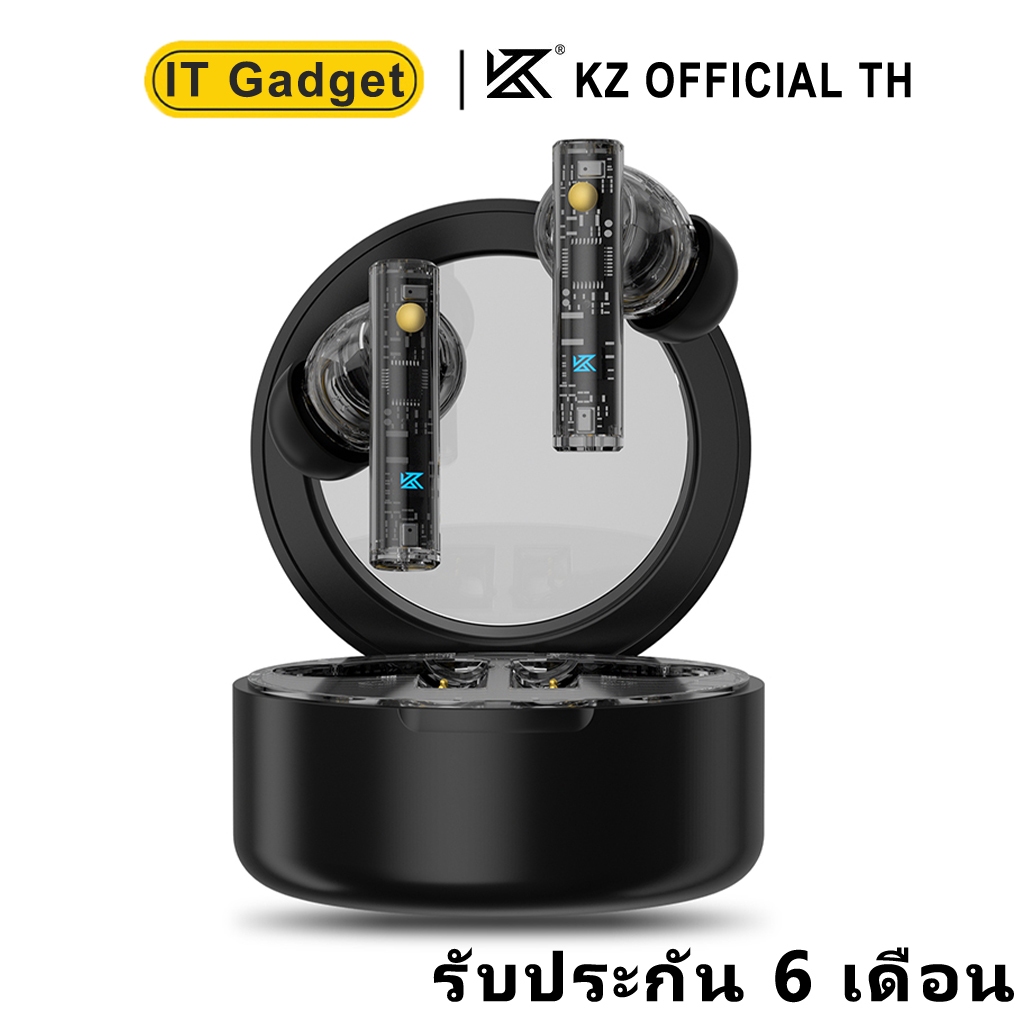 KZ Carol หูฟังบลูทูธ หูฟัง ไร้สาย รุ่นใหม่ พร้อม ANC รองรับ AAC/aptX/SBC และโหมดเกมมิ่ง