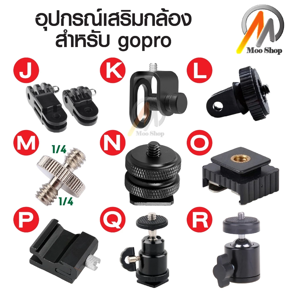 อุปกรณ์เสริมกล้อง สําหรับ gopro xiaomi yi sjcam eken mount อุปกรณ์กล้อง ไม้เซลฟี่ หลากหลายแบบ thumbnail 3