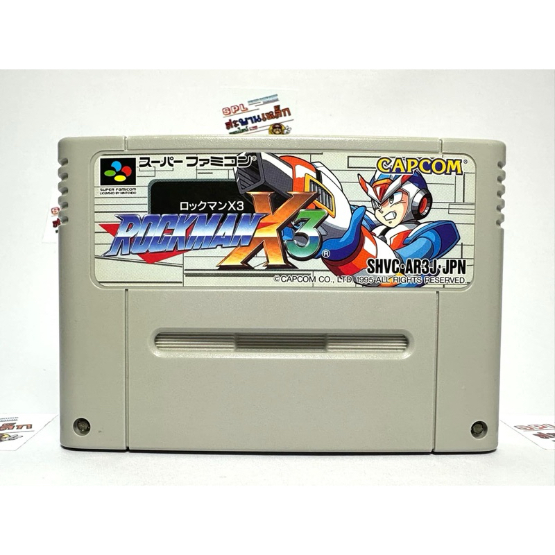 (1) ตลับแท้ Super Famicom(Japan)(sfc)  Rockman X3