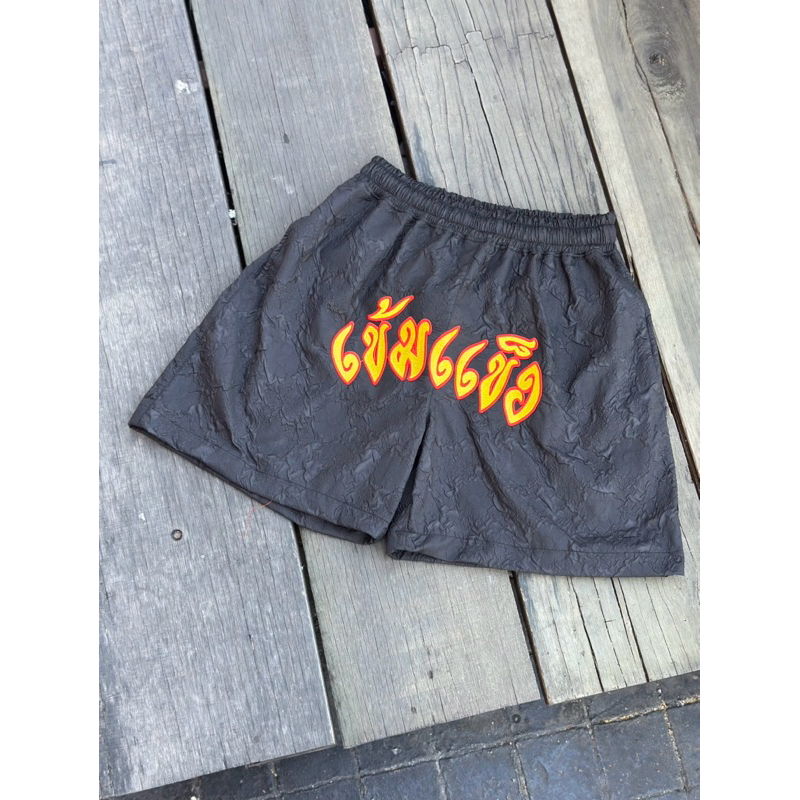 กางเกงเข้มแข็ง Jacquard Shorts Kem2hand