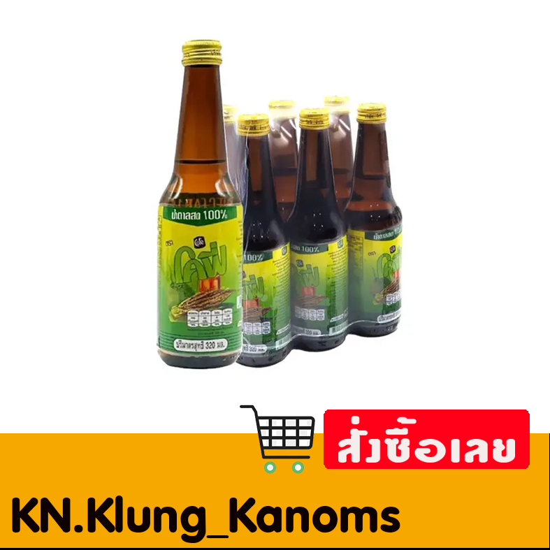 โคฟี่ น้ำตาลสด 100% 320 มล. x 6