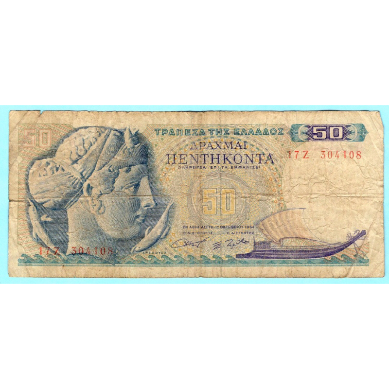 Greece , 50 Drachmai 1964
