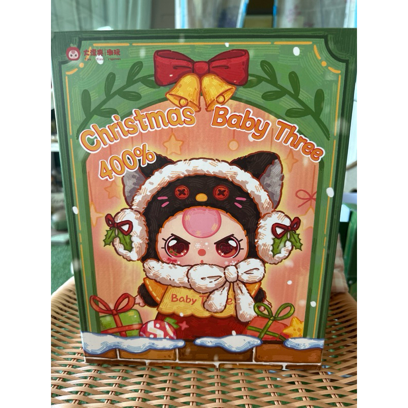 Baby three Christmas 400%