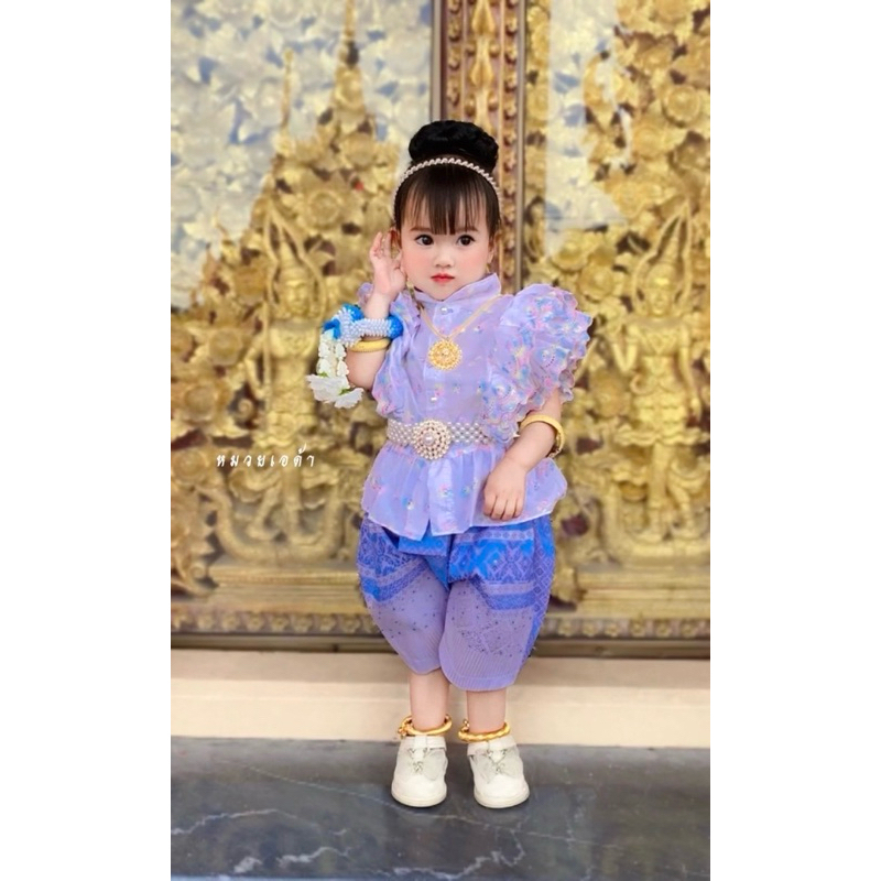(A1)เสื้อระบายปักรุ้ง โจงผ้าไหม ใส่ทำบุญตักบาตรบตรง