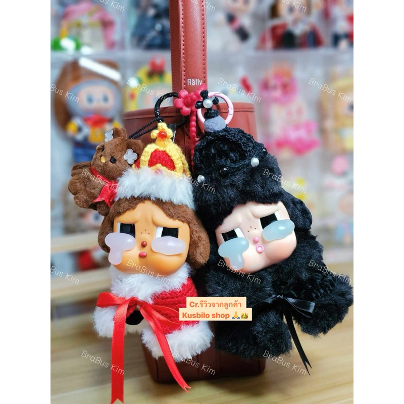 ชุด crybaby สินค้าพร้อมส่งในไทย