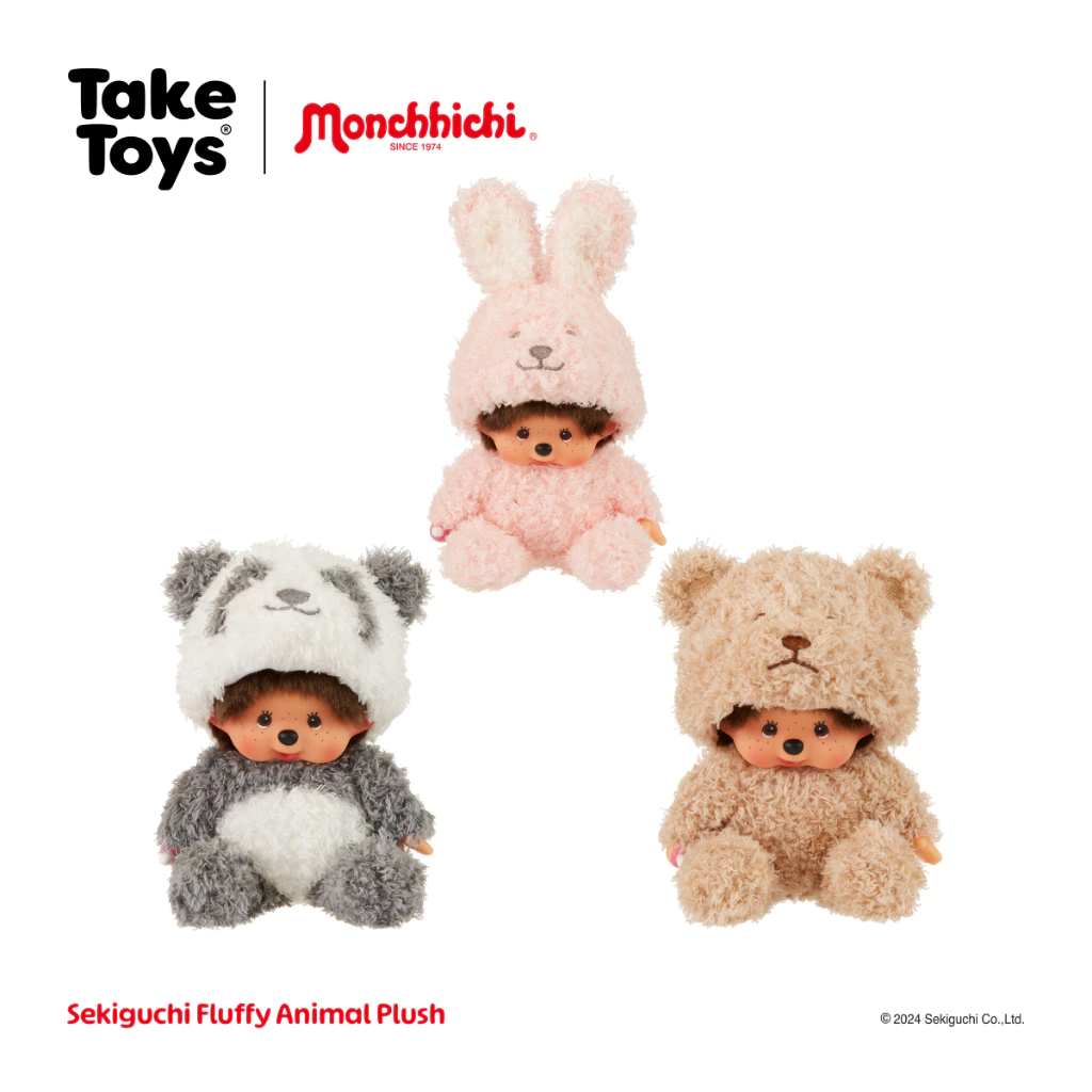 Monchhichi Plush Sekiguchi Fluffy Animal Plush - ตุ๊กตาม่อนชิชิ