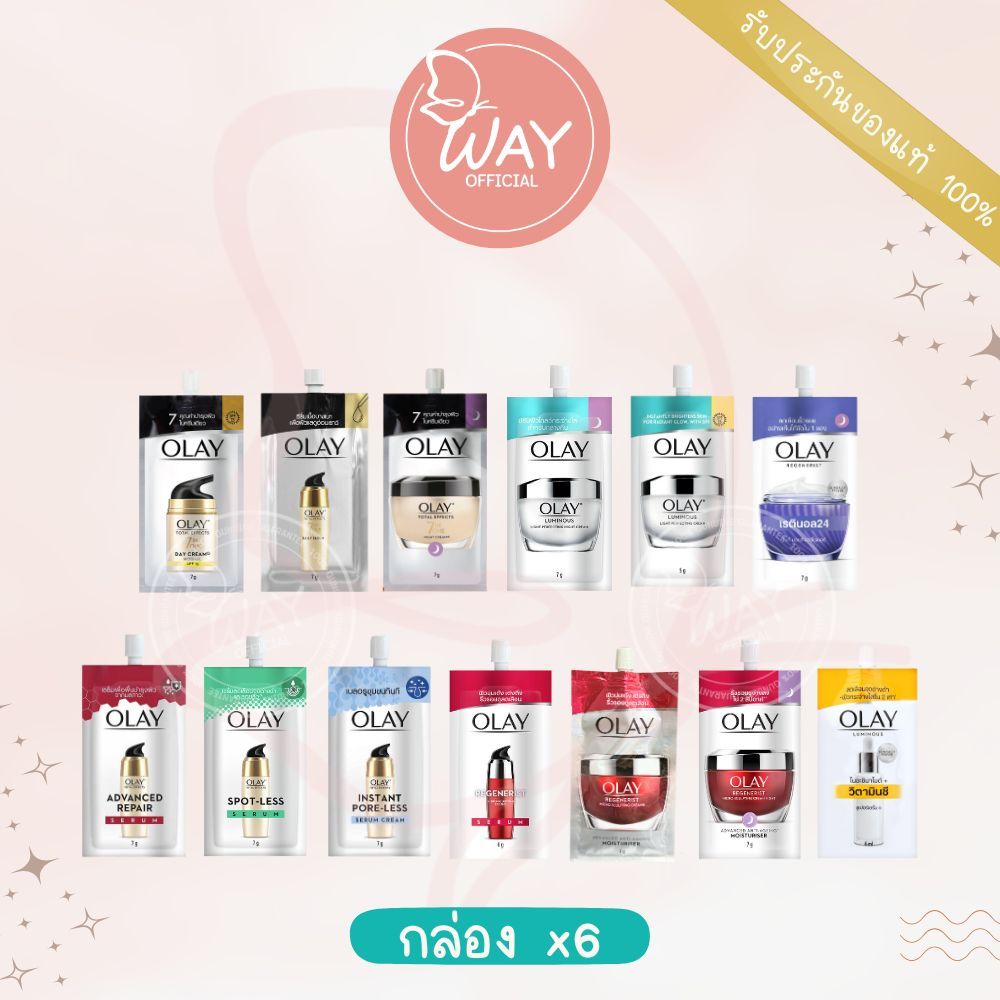 [กล่อง x6] โอเลย์ โททัล เอฟเฟ็คส์ ลูมินัส รีเจเนอริสต์ เรตินอล 7g Olay Total Effects Luminuos Regenerist Retinol 7g