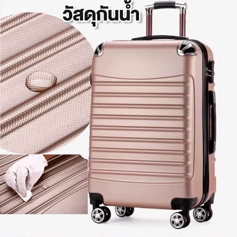 กระเป๋าเดินทาง 20 24 นิ้ว เดินทาง luggageล้อลาก หมุนได้360องศา กระเป๋าวัสดุ ABS ราคาถูก น่า การป้องกันการชน ฤดูใบไม้ผลิ