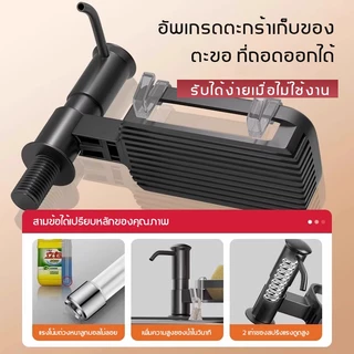 ดส่งจากท้องถิ่น ที่กดน้ำยาล้างจาน เครื่องจ่ายสบู่เหลว ที่กดน้ำยาล้างจาน ขวดใส่น้ำยาล้างจาน