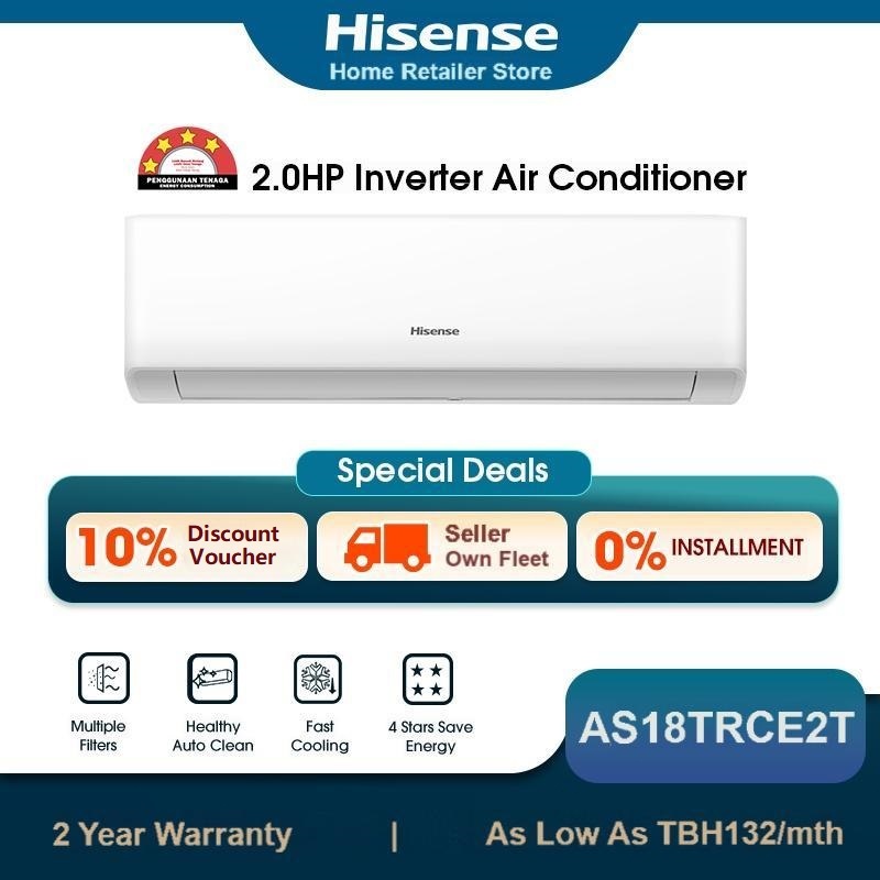 Hisense CE Series 18000BTU Air Conditioner Hisense ติดผนัง เครื่องปรับอากาศ เครื่องปรับอากาศ Hisense