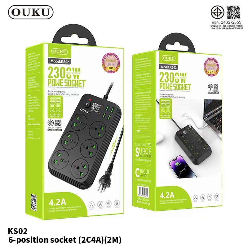 OUKU KS02 ปลั๊กไฟ (มาตราฐาน มอก.) ปลั๊กพ่วง รองรับ 6 universal outlet Power Strip 2300W สายยาว 2เมตร