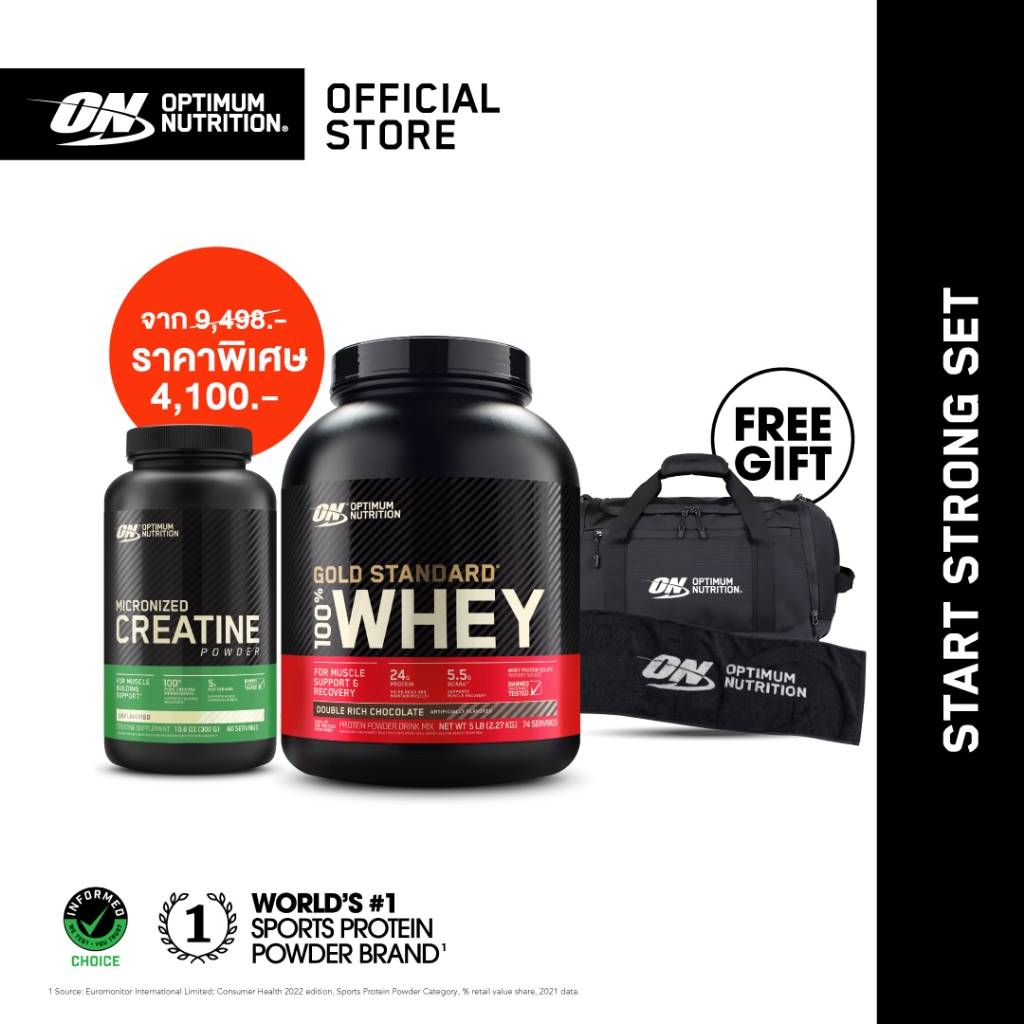 [Start Strong Set] เซ็ท Gold Standard Whey 100% 5 lbs + Creatine 300 g. Free Optimum Nutrition Gym Bag + Towel