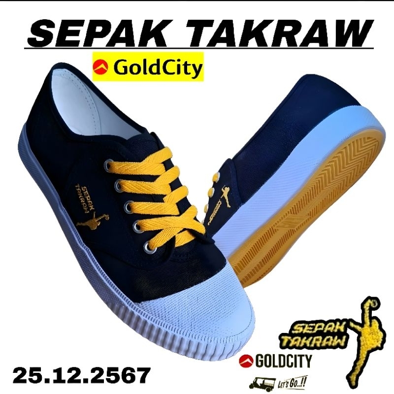 รองเท้า ตะกร้อ SEPAK TAKRAW รุ่น GOLDCITY ไซส์ 38-45 พร้อมจัดส่ง