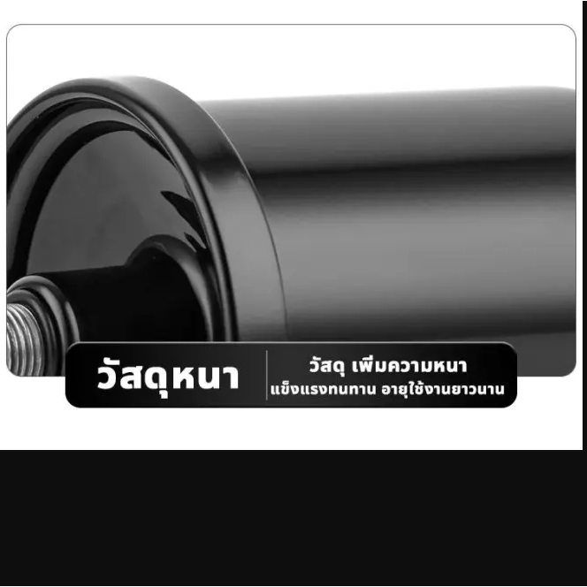 BED ถัง​แรงดัน 2L ถังลมปั้มน้ำHitachi อะไหล่ปั๊มน้ำ หม้อแรงดันปั๊มออโต้ ปั้มน้ำแรงดันคงที่ ปั๊มเปลือย - รูปที่ 4