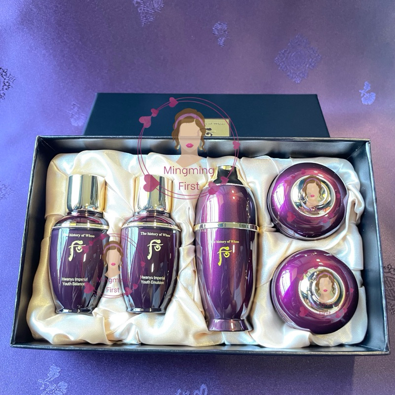 The History of Whoo Hwanyu 5 pcs