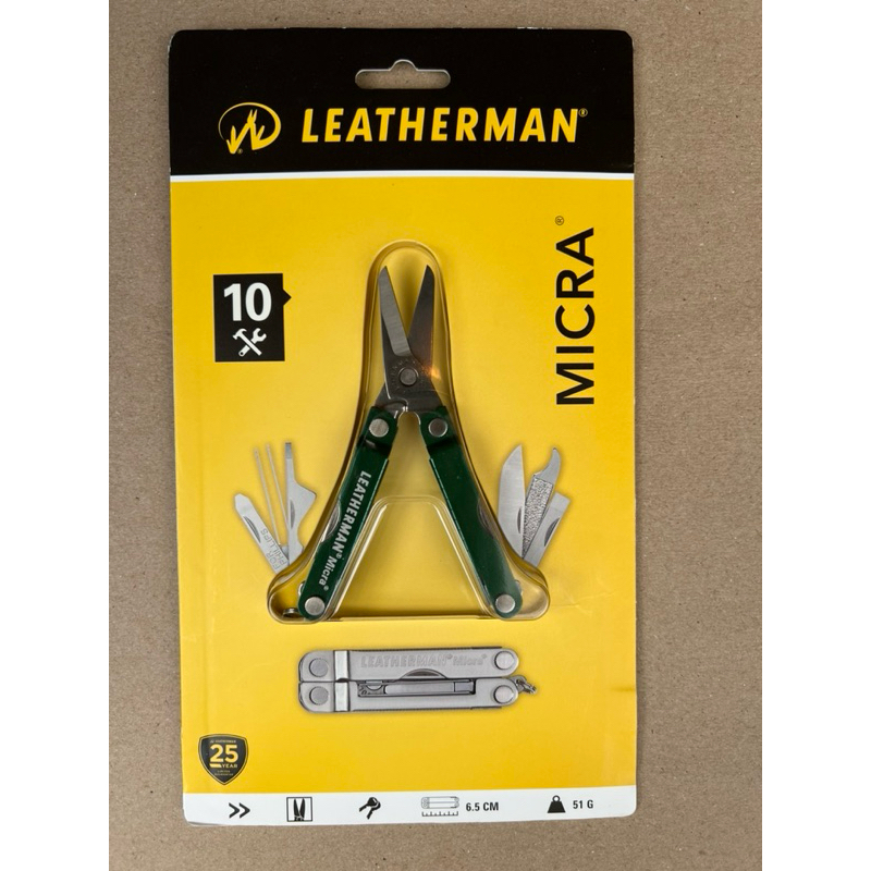 Leatherman Micra Green Aluminium