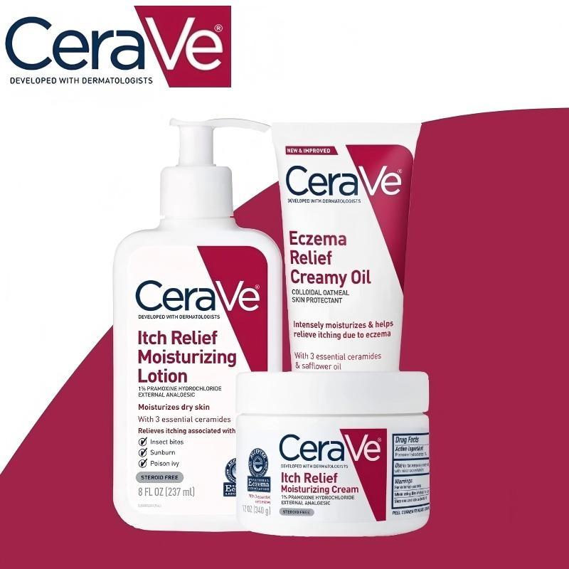 CeraVe Itch relief moisturizing cream 340g/Itch Relief Moisturizing Lotion 237ml/Cerave Eczema Relie