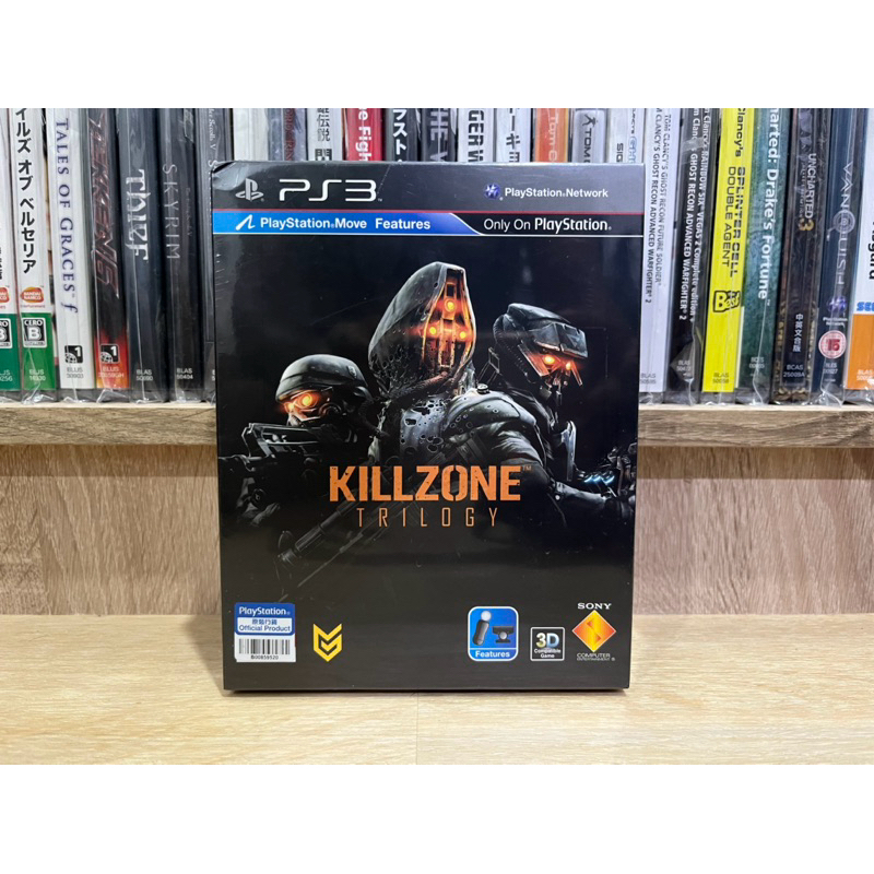 Ps3 - Killzone Trilogy Box Set (Brand New Sealed)