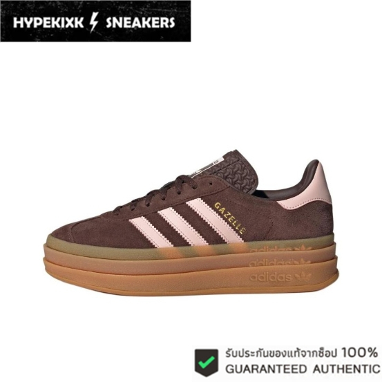 adidas originals GAZELLE BOLD brown （ของแท้ 100%💯）
