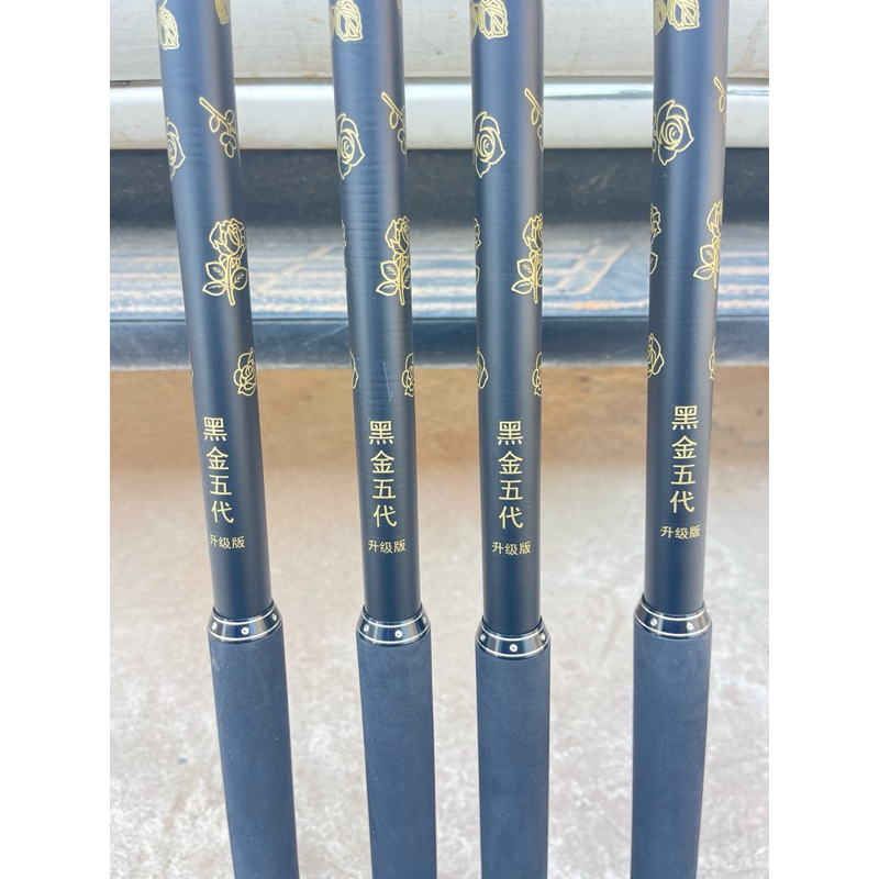 ด้ามสวิงตักปลาชิงหลิวสปิ๋ว