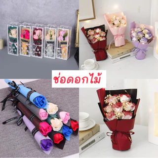 ดอกกุหลาบพร้อมกล่อง สวยหอม พร้อมส่ง ดอกกุหลาบ ของขวัญแทนใจ น่ารัก