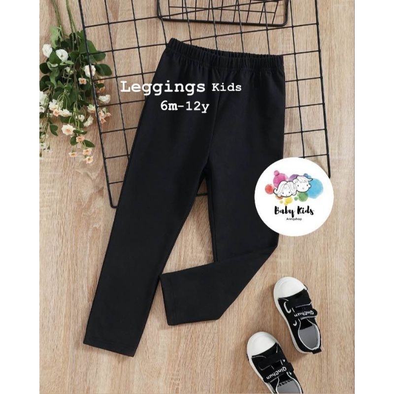🔥Leggings🔥เลคกิ้งเด็กสีดำล้วน เลคกิ้งสีพื้น ไซส์ 6 เดือน-12 ปี เลคกิ้งเด็กผู้หญิง เลคกิ้งเด็กผู้ชาย กางเกงขายาวเด็ก