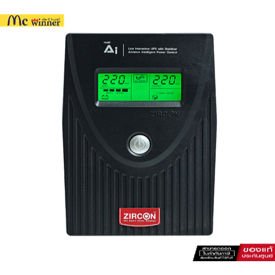 Zircon Line Interactive UPS/ A.i./ 1000VA/590W/ Eco Design 12V9AH (Tower type)