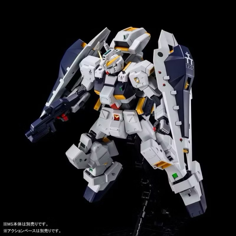 Premium Bandai MG Shield Booster Expansion Set For Gundam TR-1 [Hazel Custom] (เฉพาะ Part)