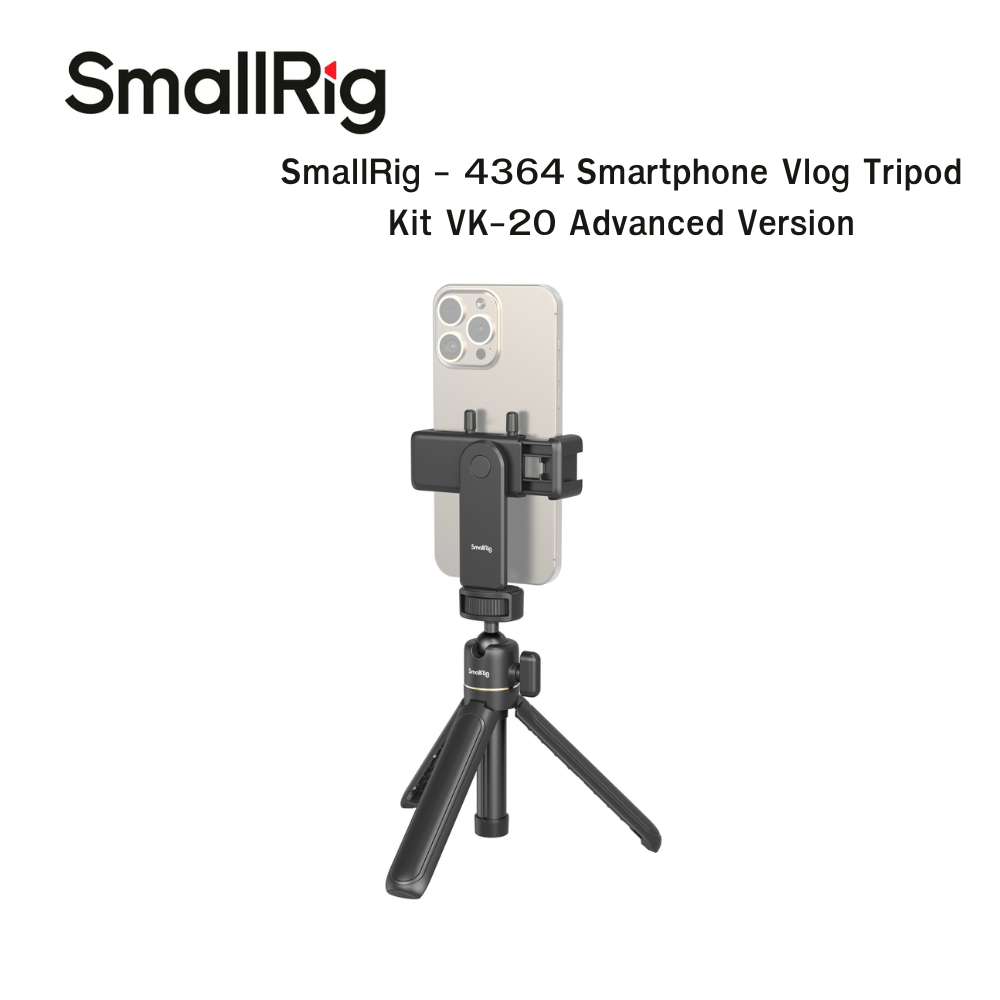 SmallRig - 4364 Smartphone Vlog Tripod Kit VK-20 Advanced Version ขาตั้งโทรศัพท์ ไม้เซลฟี่ ศูนย์ไทย