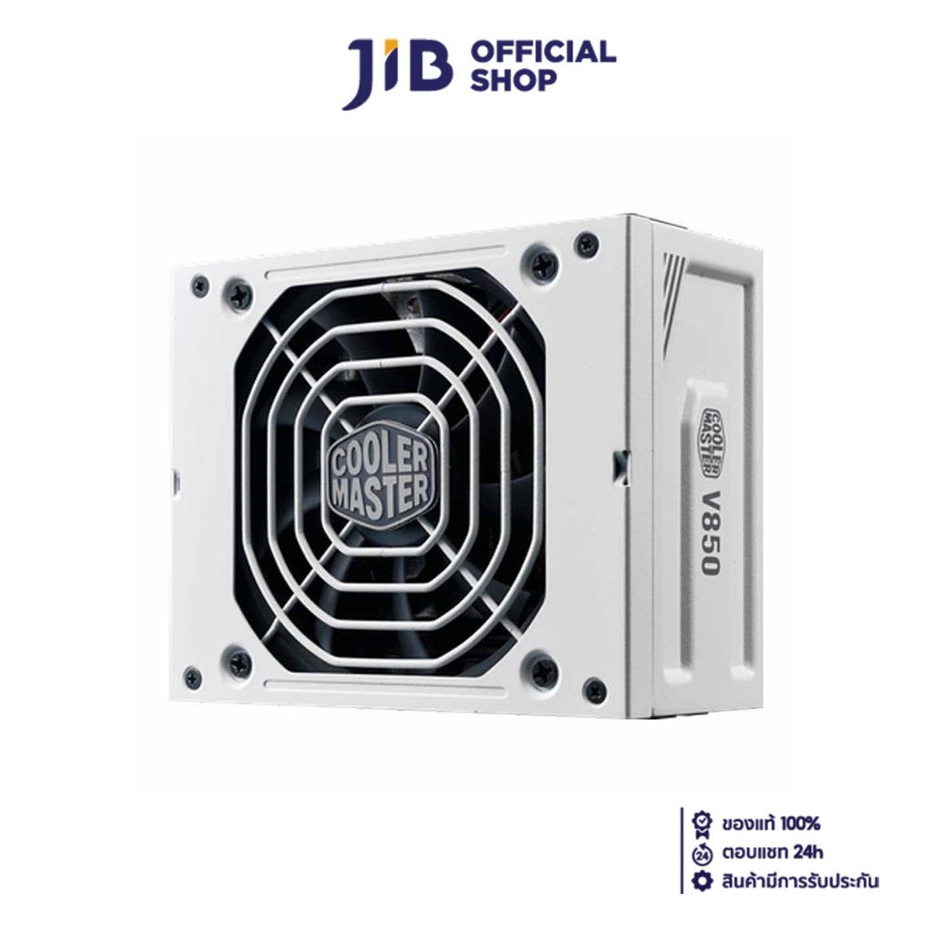 POWER SUPPLY (อุปกรณ์จ่ายไฟ) COOLER MASTER V SFX GOLD 850W ATX 3.1 WHITE EDITION - 850W 80 PLUS GOLD