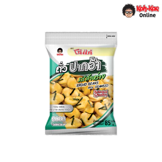 โก๋แก่ปากอ้ารสสาหร่าย 20บาท 85g (1เเพ็ค 6ซอง)