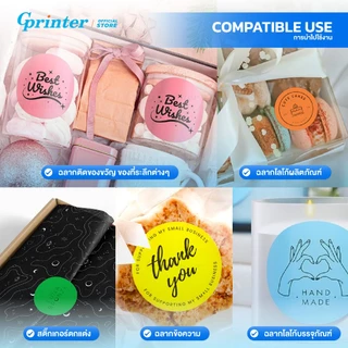 Gprinter สติ๊กเกอร์ไดคัท 50x50 70แผ่น กระดาษสติ๊กเกอร์ สติ๊กเกอร์สี เว้นขอบ Thermal Color Sticker