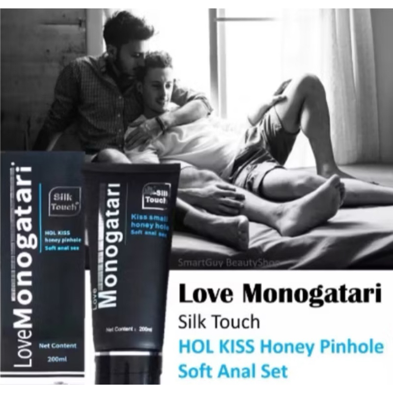 เจลหล่อลื่นเนื้อบางเบาพิเศษสำหรับการร่วมรักทางด้านหลัง Sex 200ml **ไม่ระบุชื่อสินค้าหน้ากล่อง**
