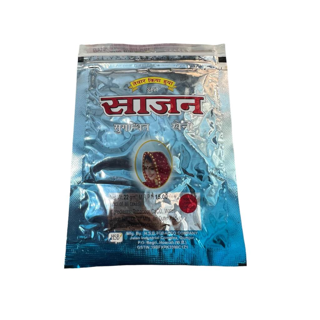 SAAJAN MADE IN INDIA สินค้านำเข้าจากอินเดีย