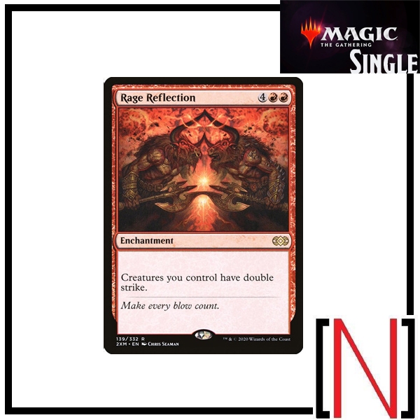 [MTG][Single][2XM] Rage Reflection ระดับ Rare [ภาษาอังกฤษ]