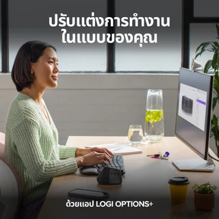 Logitech Set WAVE KEYS wireless ergonomic keyboard คีย์ Th/En + LIFT Vertical Ergonomic Wireless Mouse(คีย์บอร์ด&เมาส์)